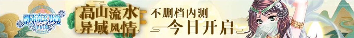 仙居县新闻网